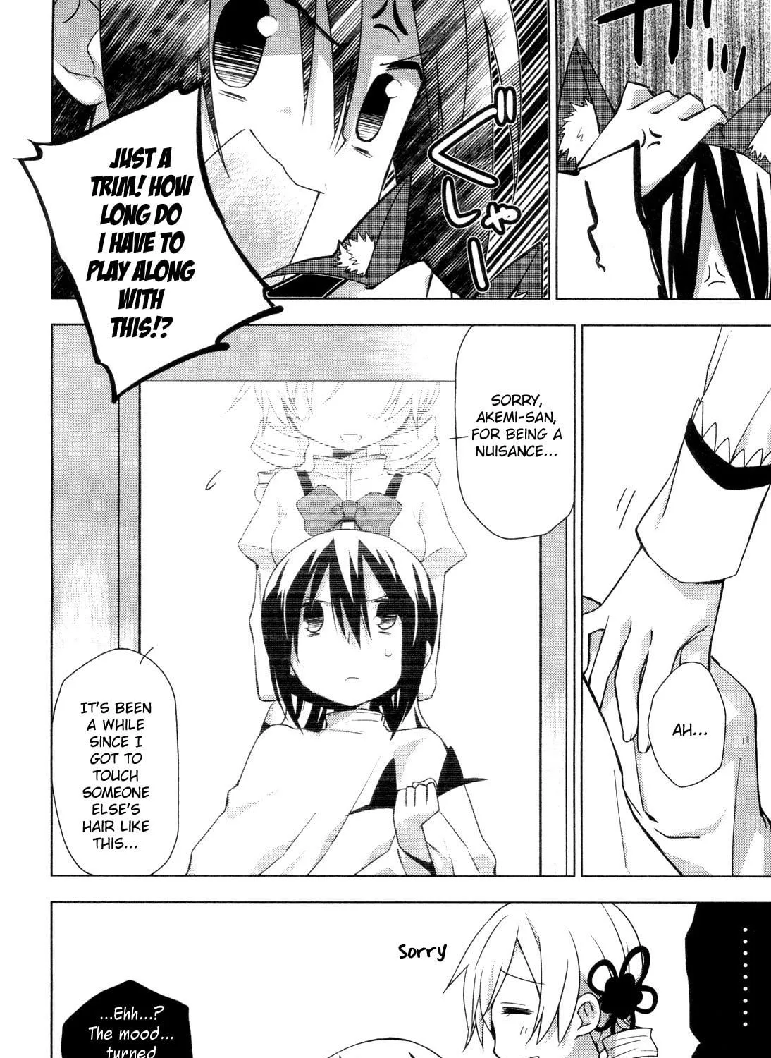 Mitakihara☆Anti-Materials Chapter 3 page 23 - 