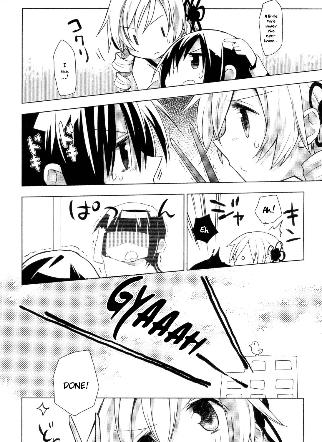 Mitakihara☆Anti-Materials Chapter 3 page 31 - 