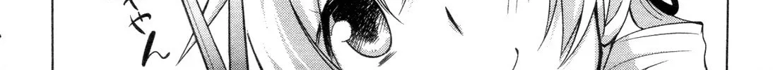 Mitakihara☆Anti-Materials Chapter 3 page 32 - 