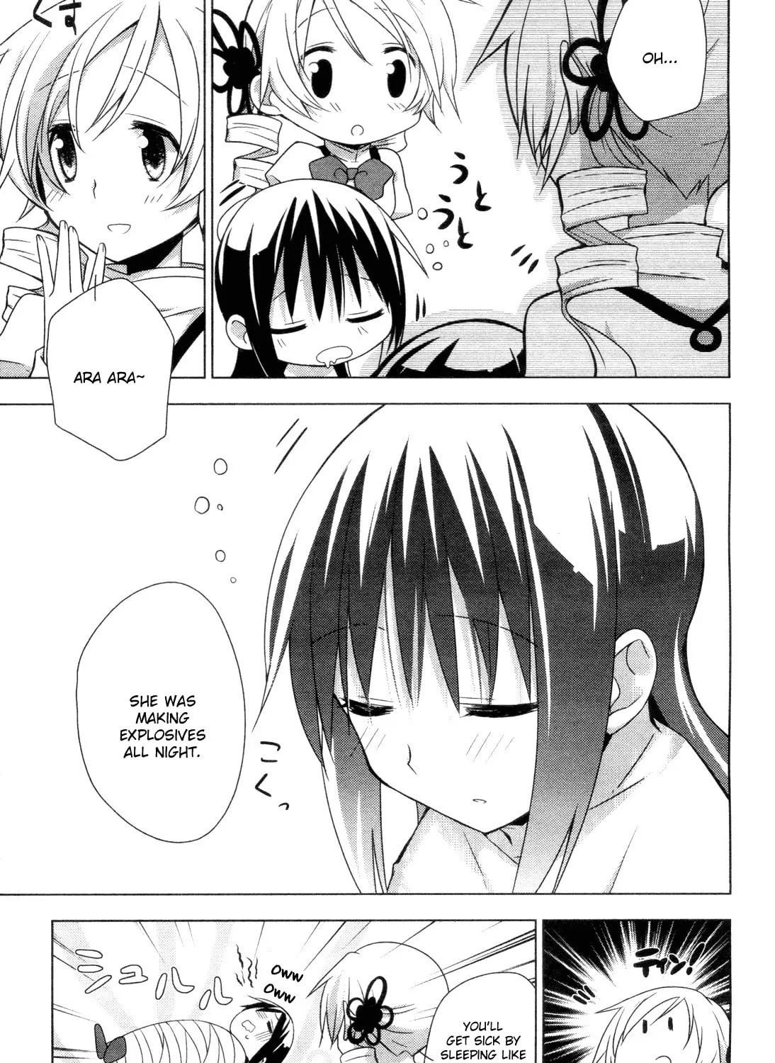 Mitakihara☆Anti-Materials Chapter 3 page 33 - 