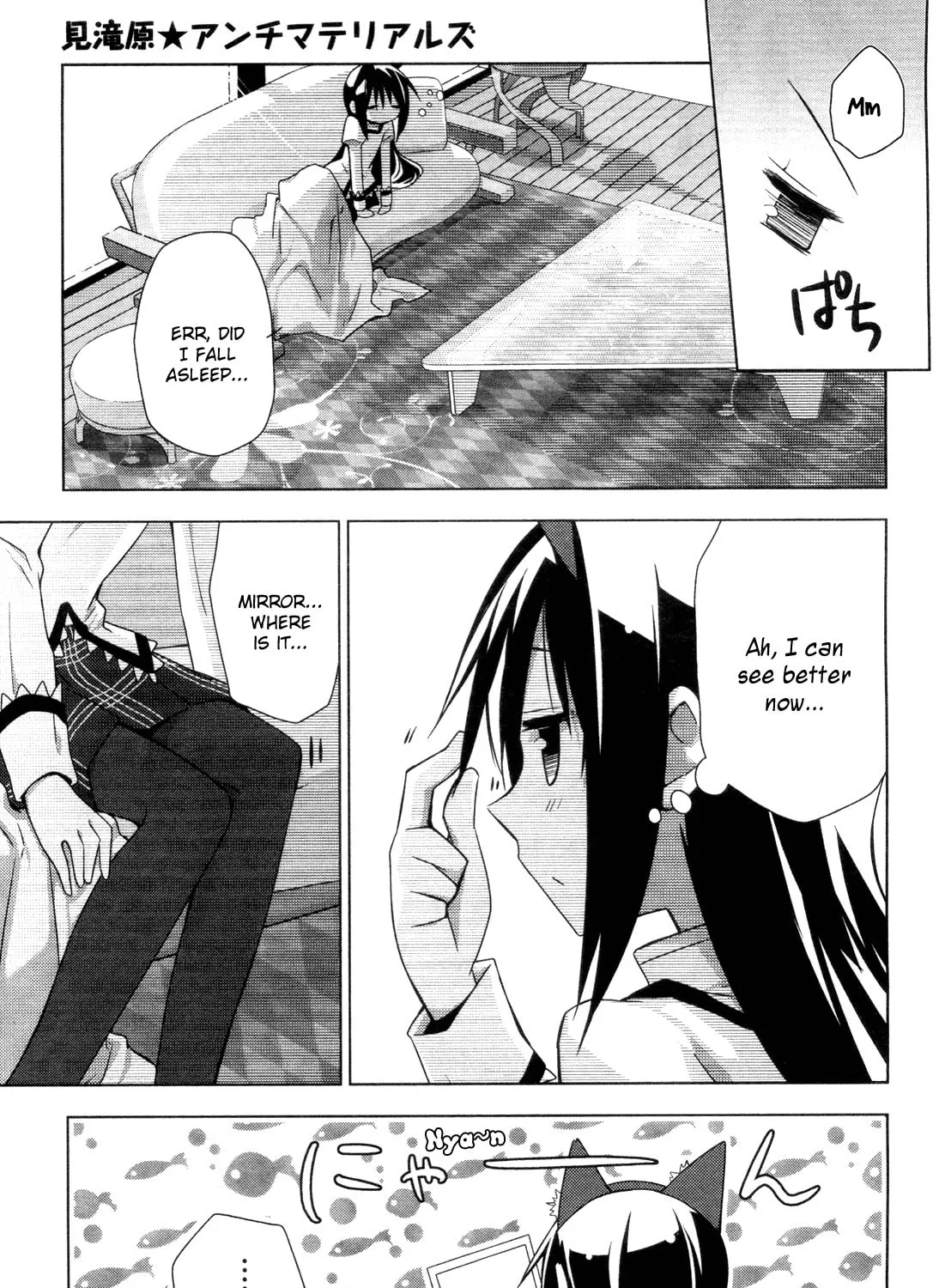 Mitakihara☆Anti-Materials Chapter 3 page 37 - 