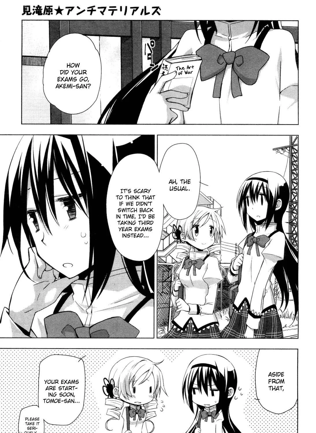 Mitakihara☆Anti-Materials Chapter 3 page 5 - 