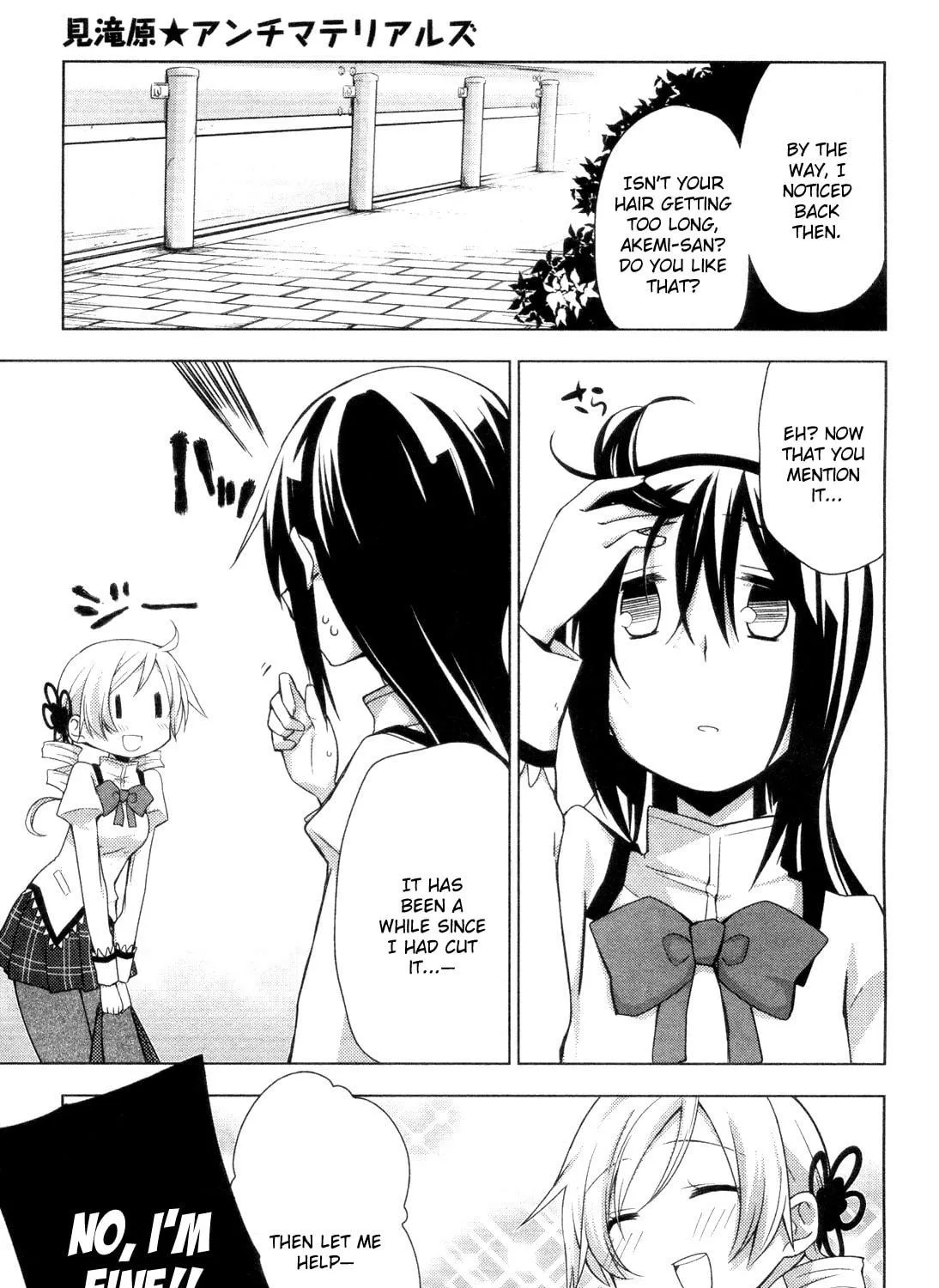 Mitakihara☆Anti-Materials Chapter 3 page 9 - 