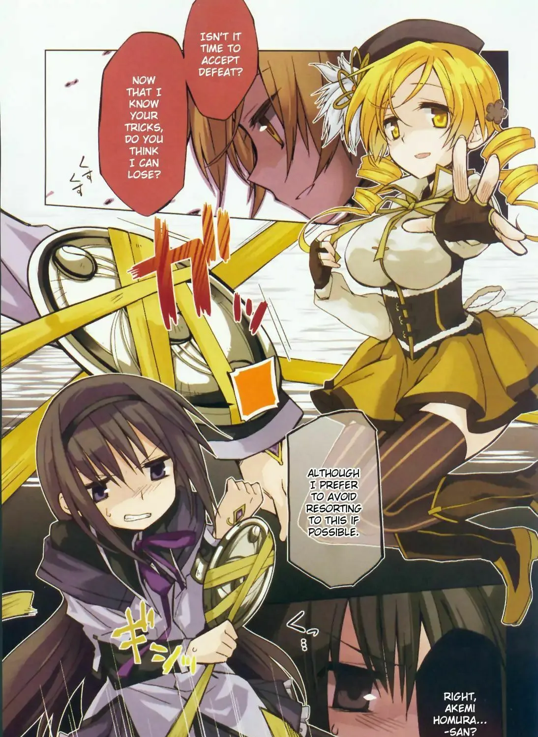 Mitakihara☆Anti-Materials Chapter 4 page 1 - 