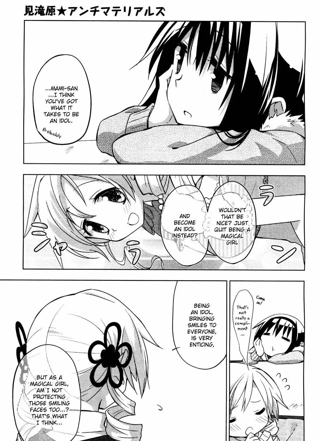 Mitakihara☆Anti-Materials Chapter 4 page 13 - 