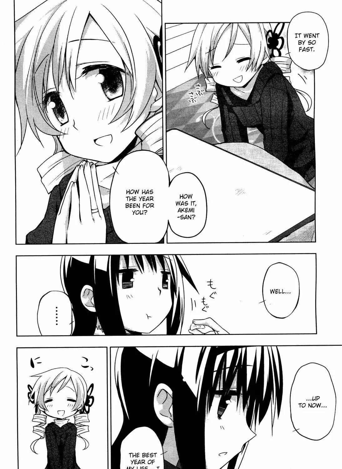 Mitakihara☆Anti-Materials Chapter 4 page 19 - 