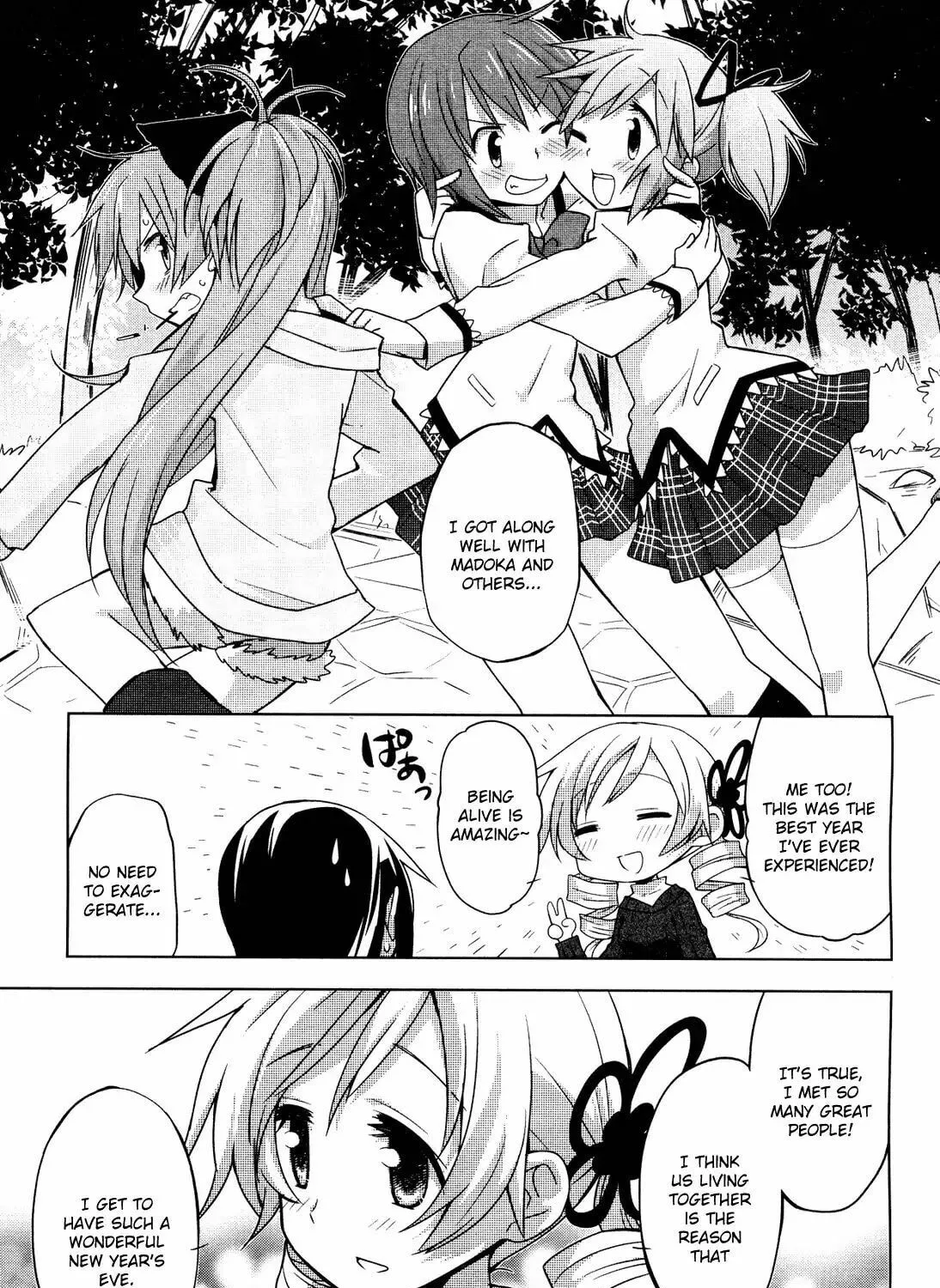 Mitakihara☆Anti-Materials Chapter 4 page 21 - 
