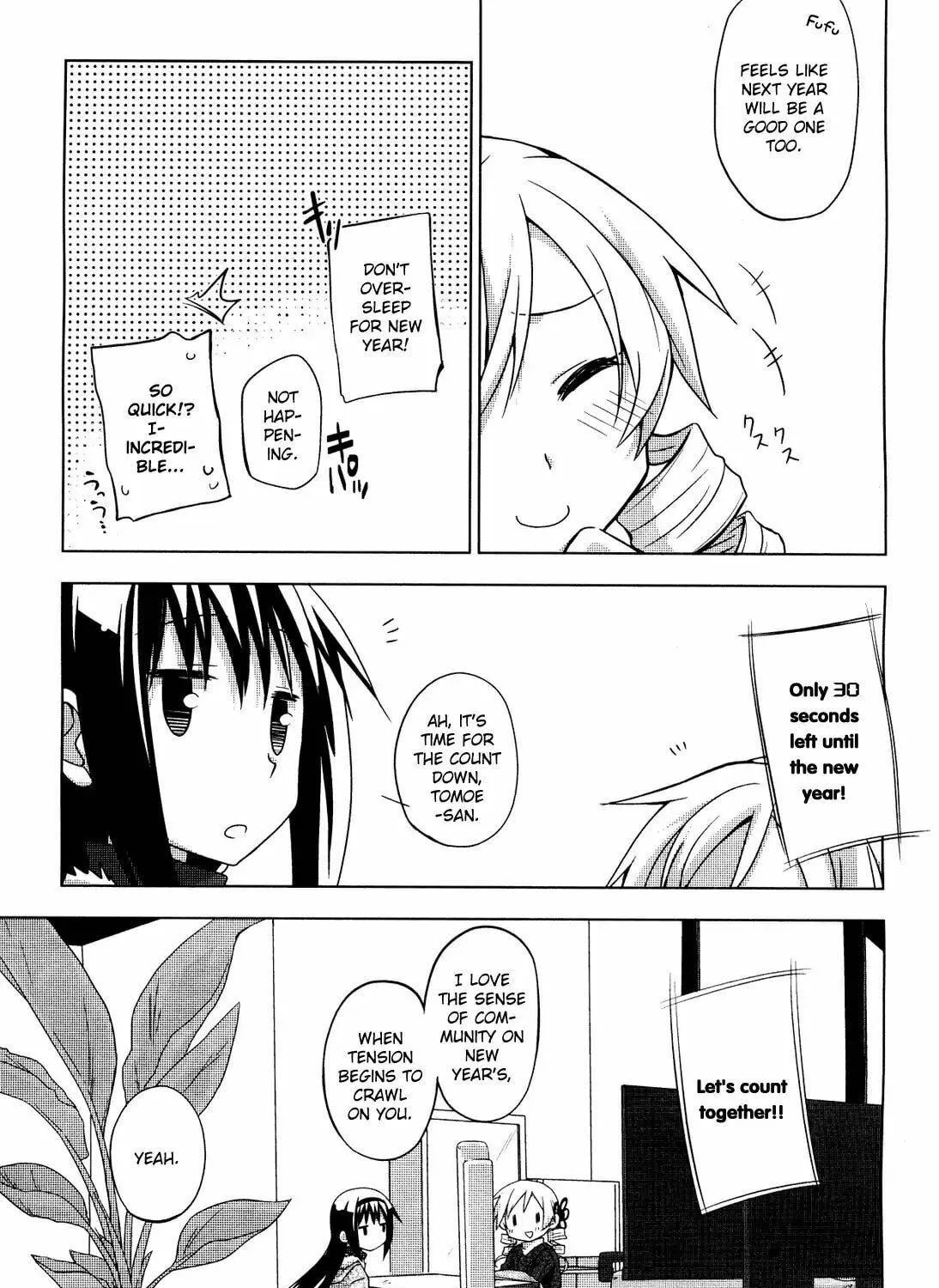 Mitakihara☆Anti-Materials Chapter 4 page 29 - 