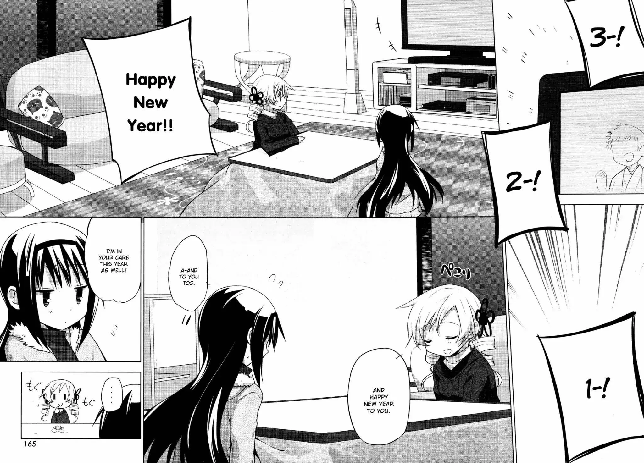 Mitakihara☆Anti-Materials Chapter 4 page 31 - 
