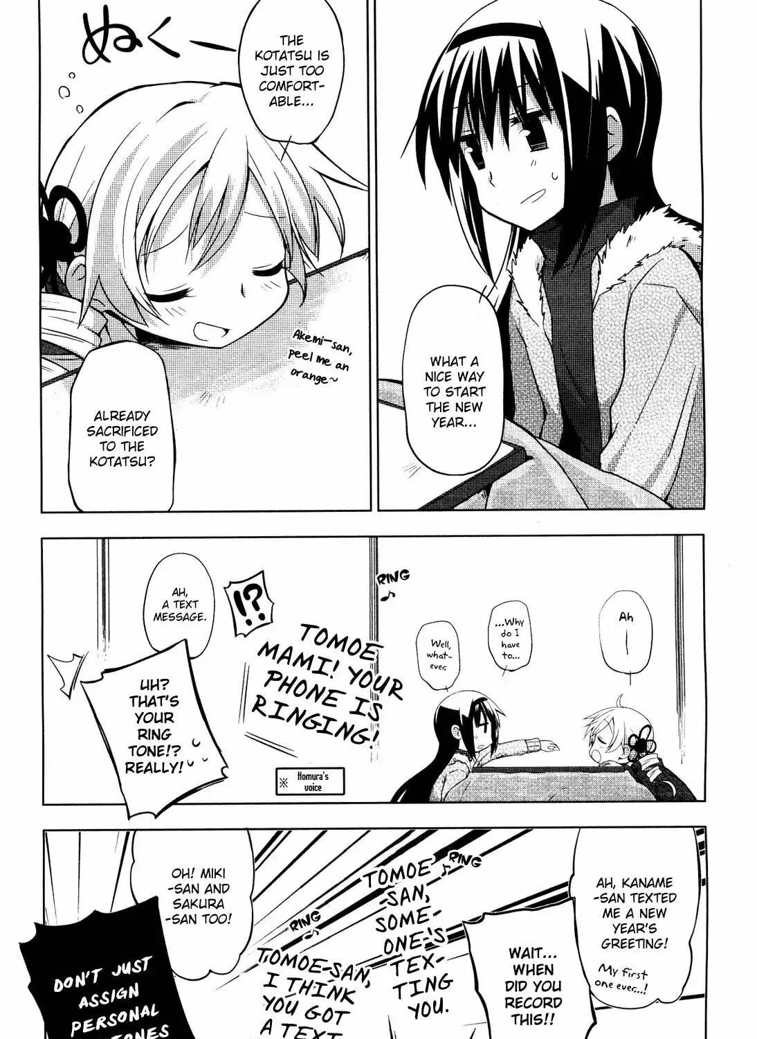 Mitakihara☆Anti-Materials Chapter 4 page 32 - 