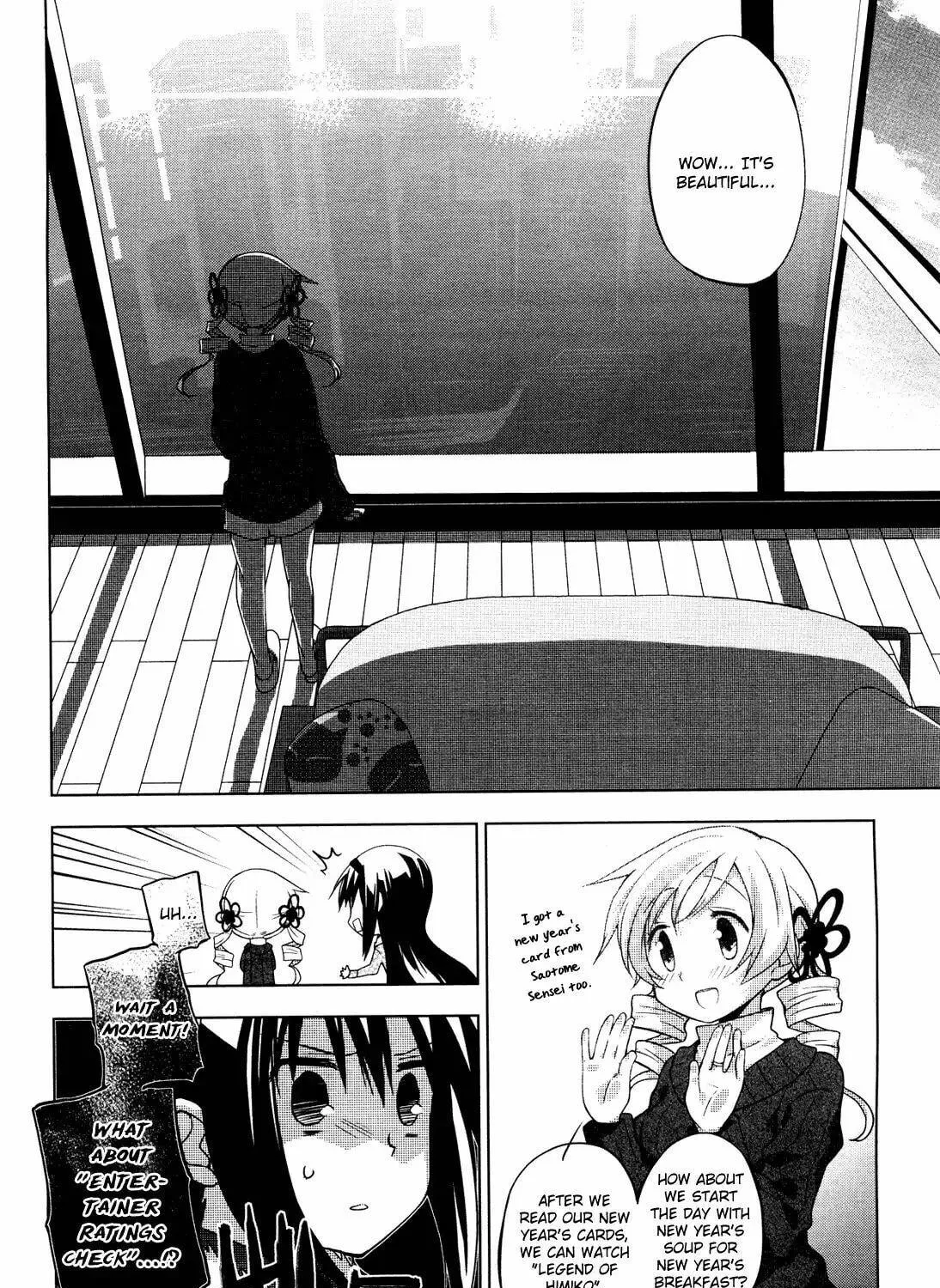 Mitakihara☆Anti-Materials Chapter 4 page 40 - 