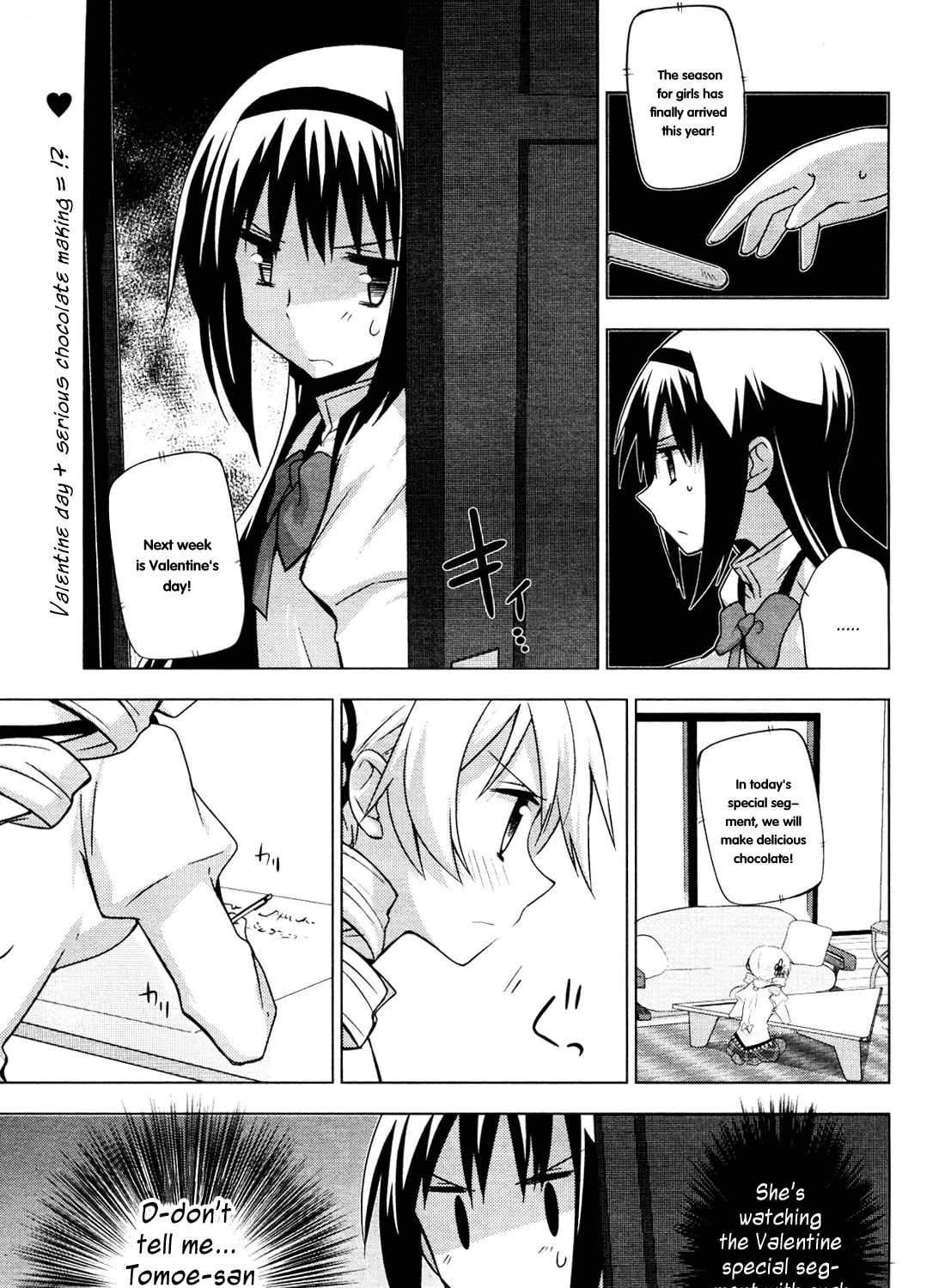 Mitakihara☆Anti-Materials Chapter 5 page 1 - 