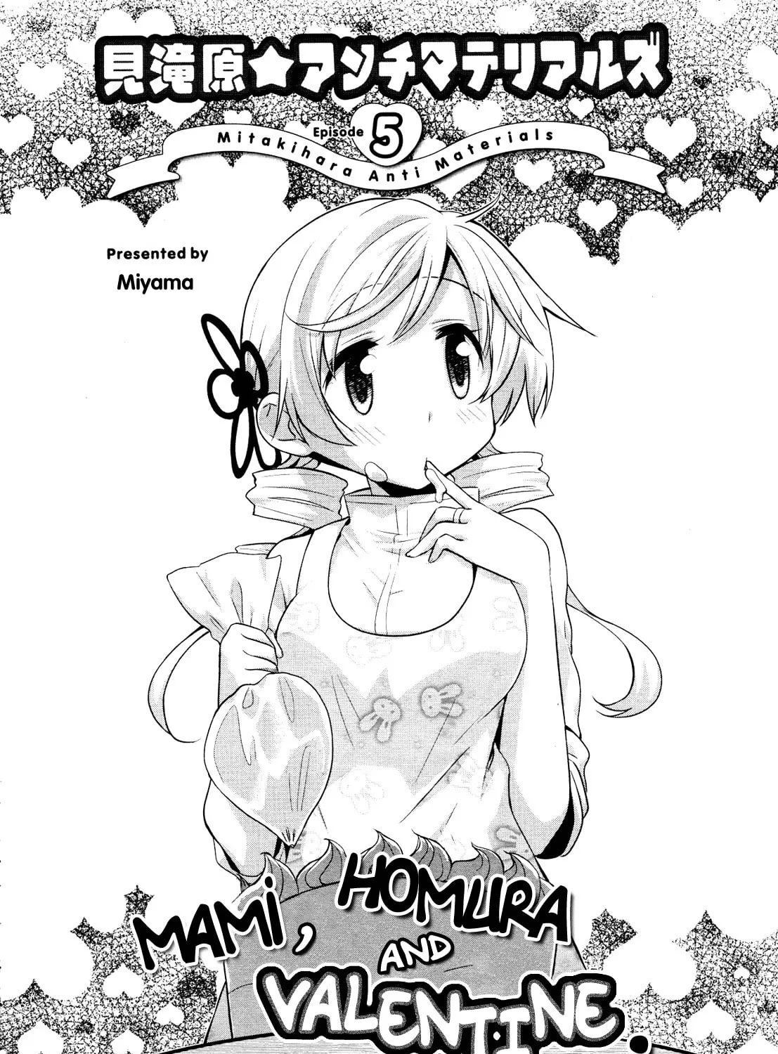 Mitakihara☆Anti-Materials Chapter 5 page 3 - 