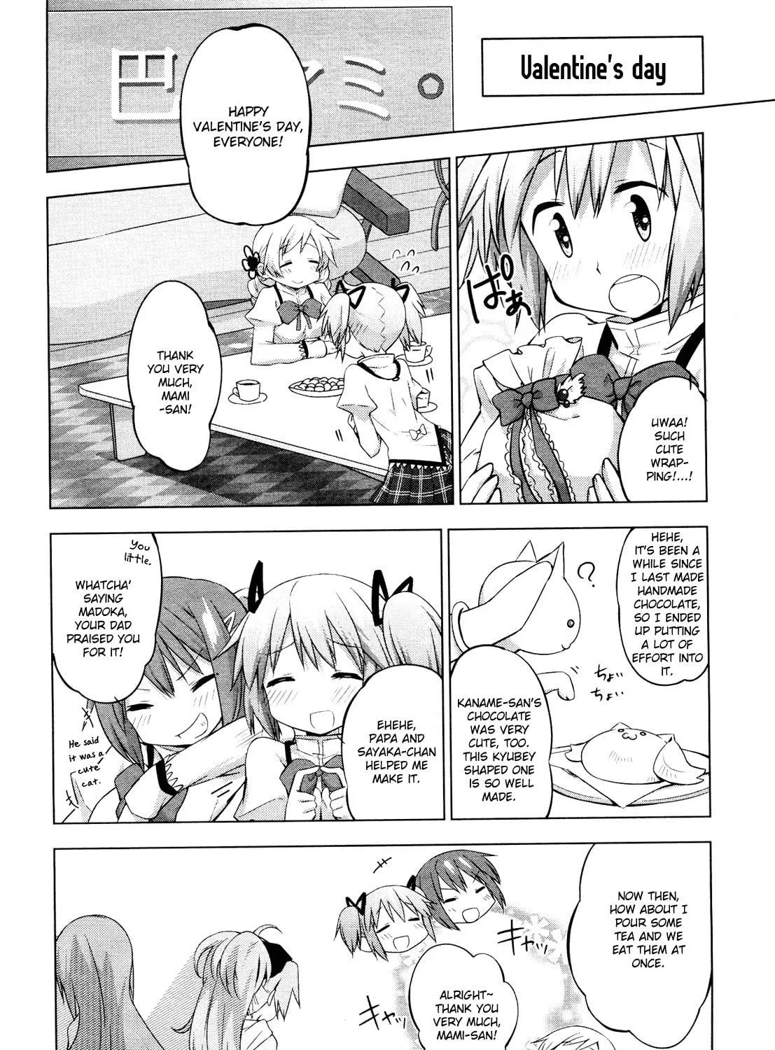 Mitakihara☆Anti-Materials Chapter 5 page 23 - 