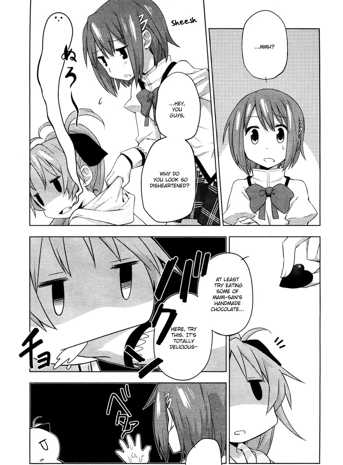 Mitakihara☆Anti-Materials Chapter 5 page 25 - 