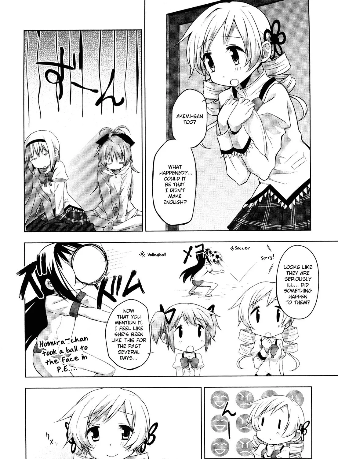 Mitakihara☆Anti-Materials Chapter 5 page 31 - 