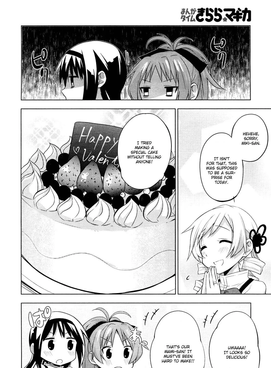 Mitakihara☆Anti-Materials Chapter 5 page 35 - 
