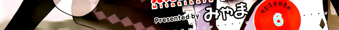Mitakihara☆Anti-Materials Chapter 6 page 2 - 