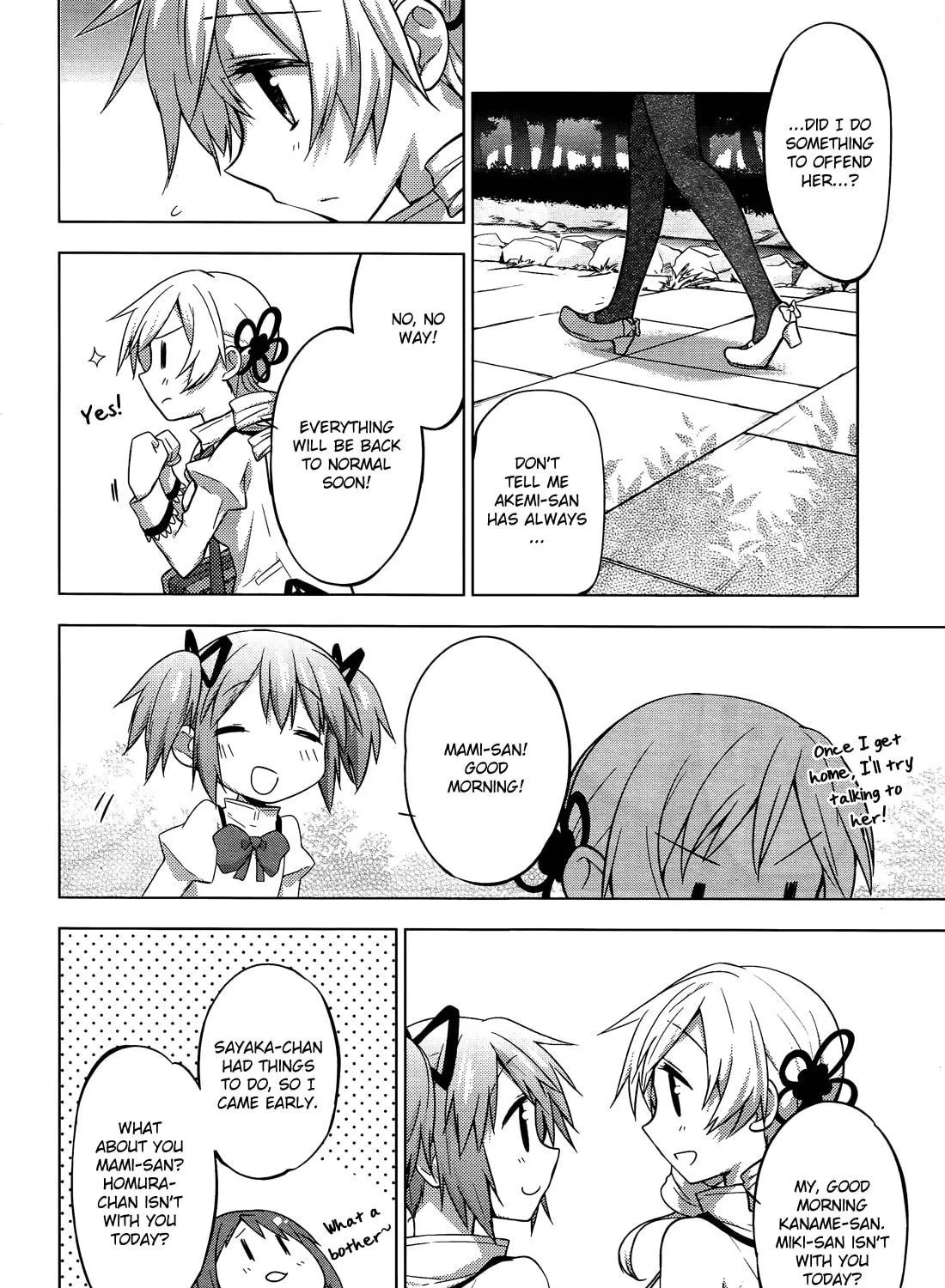 Mitakihara☆Anti-Materials Chapter 6 page 19 - 