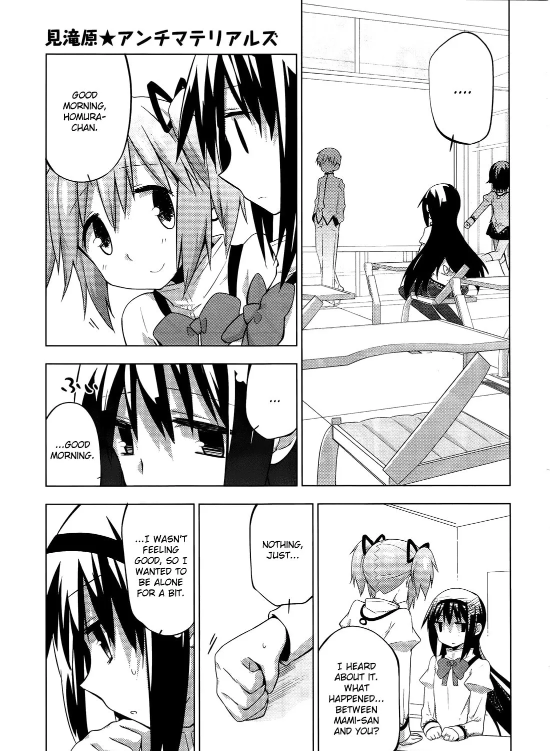 Mitakihara☆Anti-Materials Chapter 6 page 25 - 