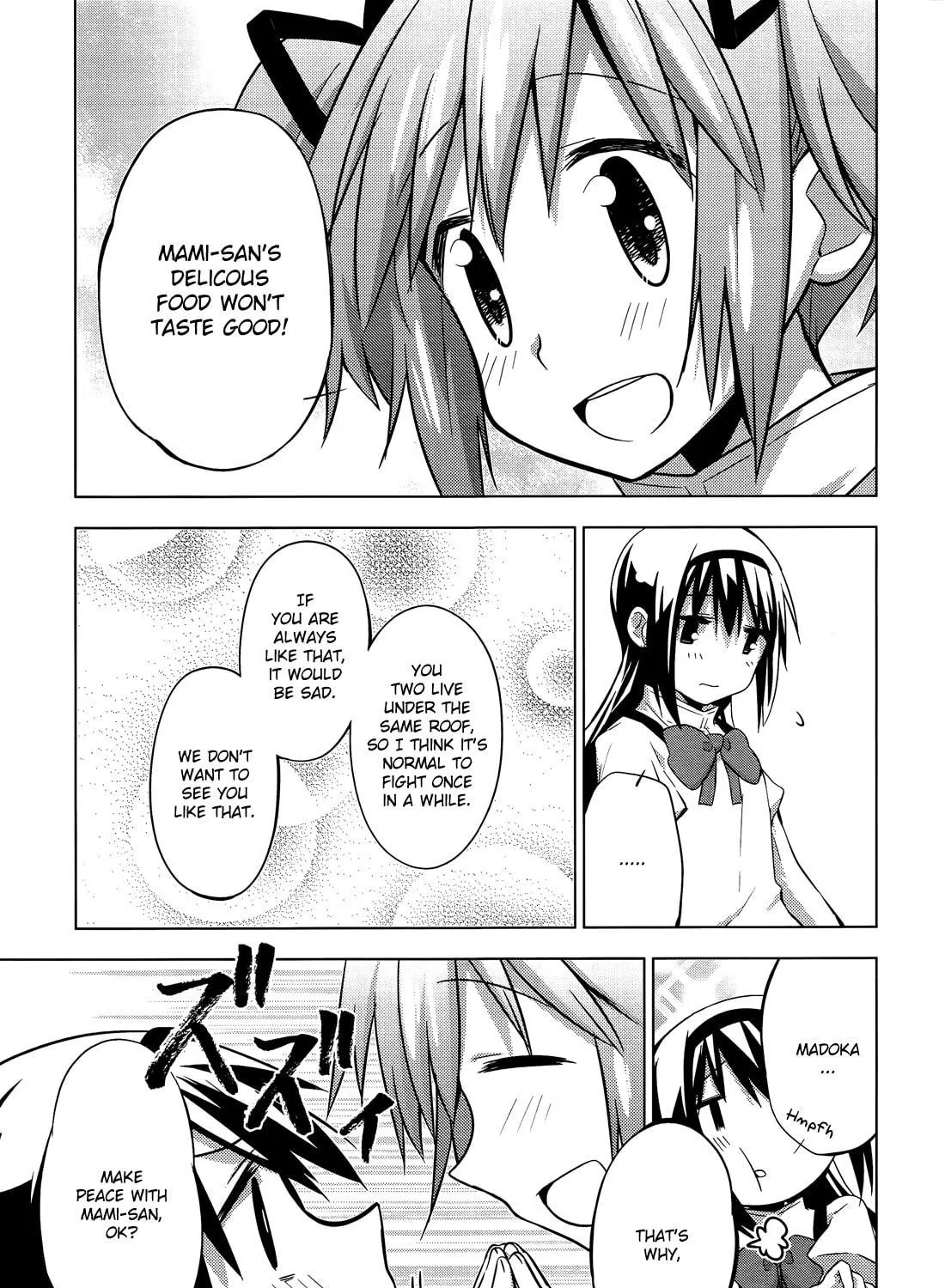 Mitakihara☆Anti-Materials Chapter 6 page 29 - 