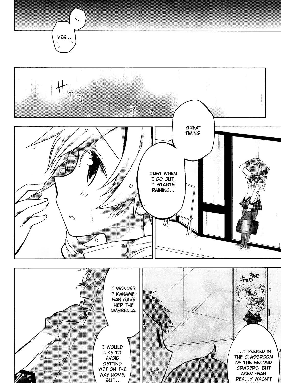 Mitakihara☆Anti-Materials Chapter 6 page 31 - 