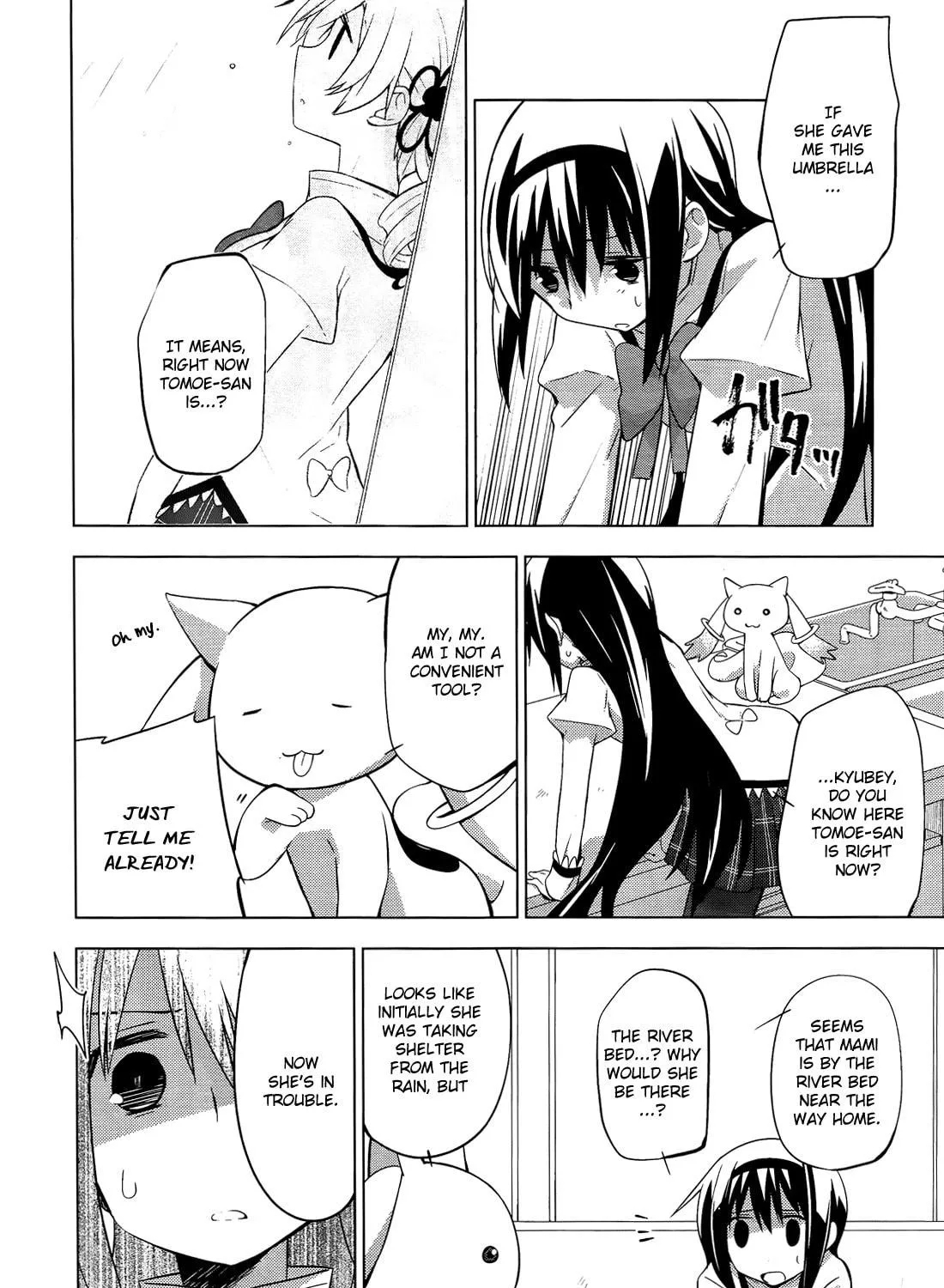 Mitakihara☆Anti-Materials Chapter 6 page 39 - 
