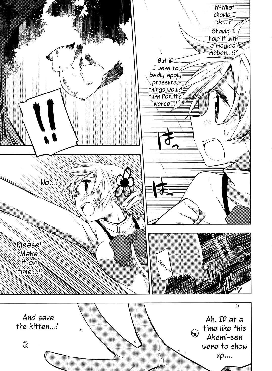 Mitakihara☆Anti-Materials Chapter 6 page 41 - 