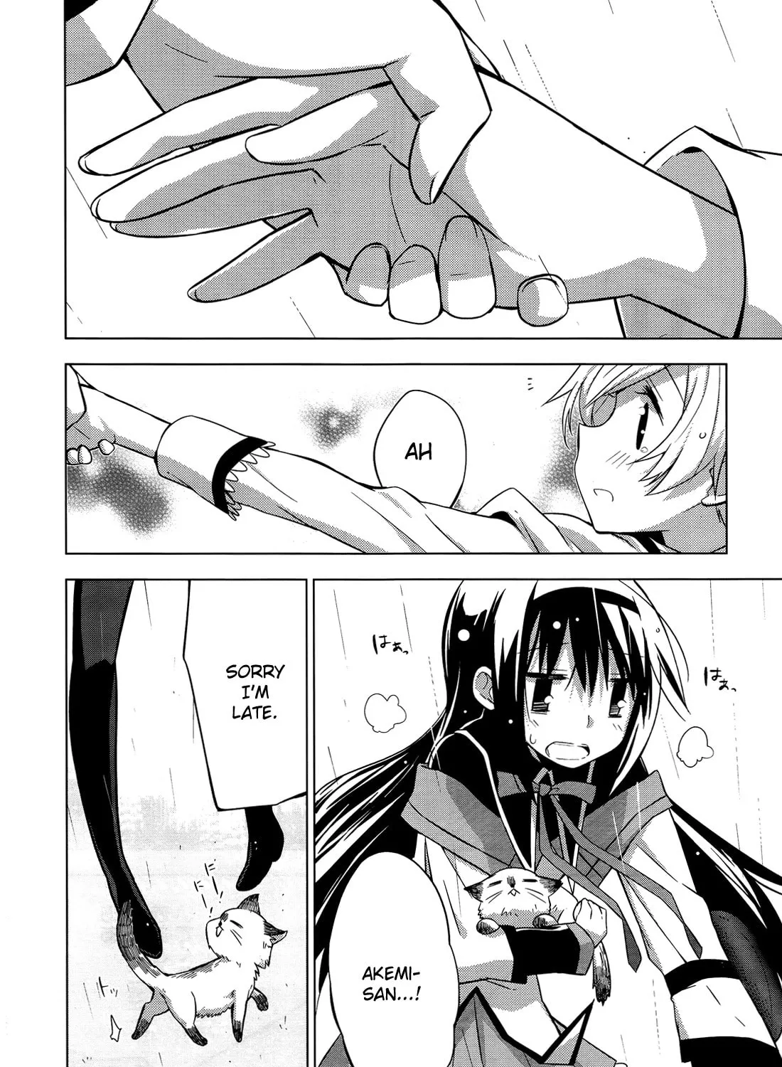 Mitakihara☆Anti-Materials Chapter 6 page 43 - 