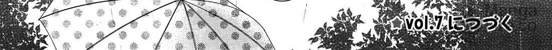 Mitakihara☆Anti-Materials Chapter 6 page 48 - 
