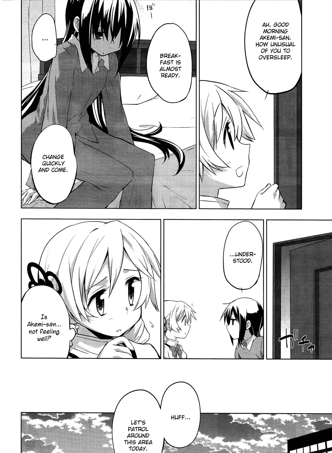 Mitakihara☆Anti-Materials Chapter 6 page 7 - 