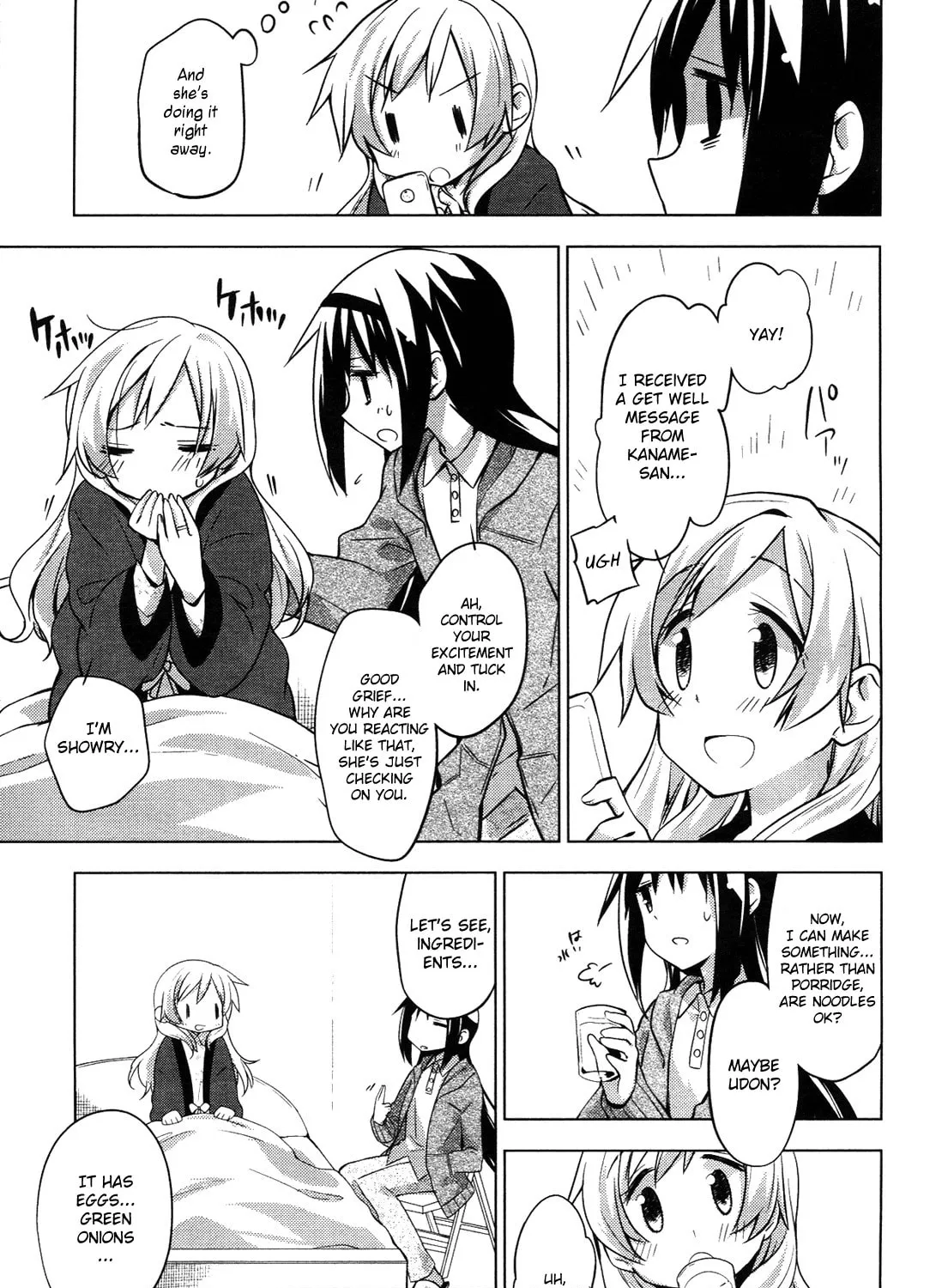 Mitakihara☆Anti-Materials Chapter 7 page 13 - 