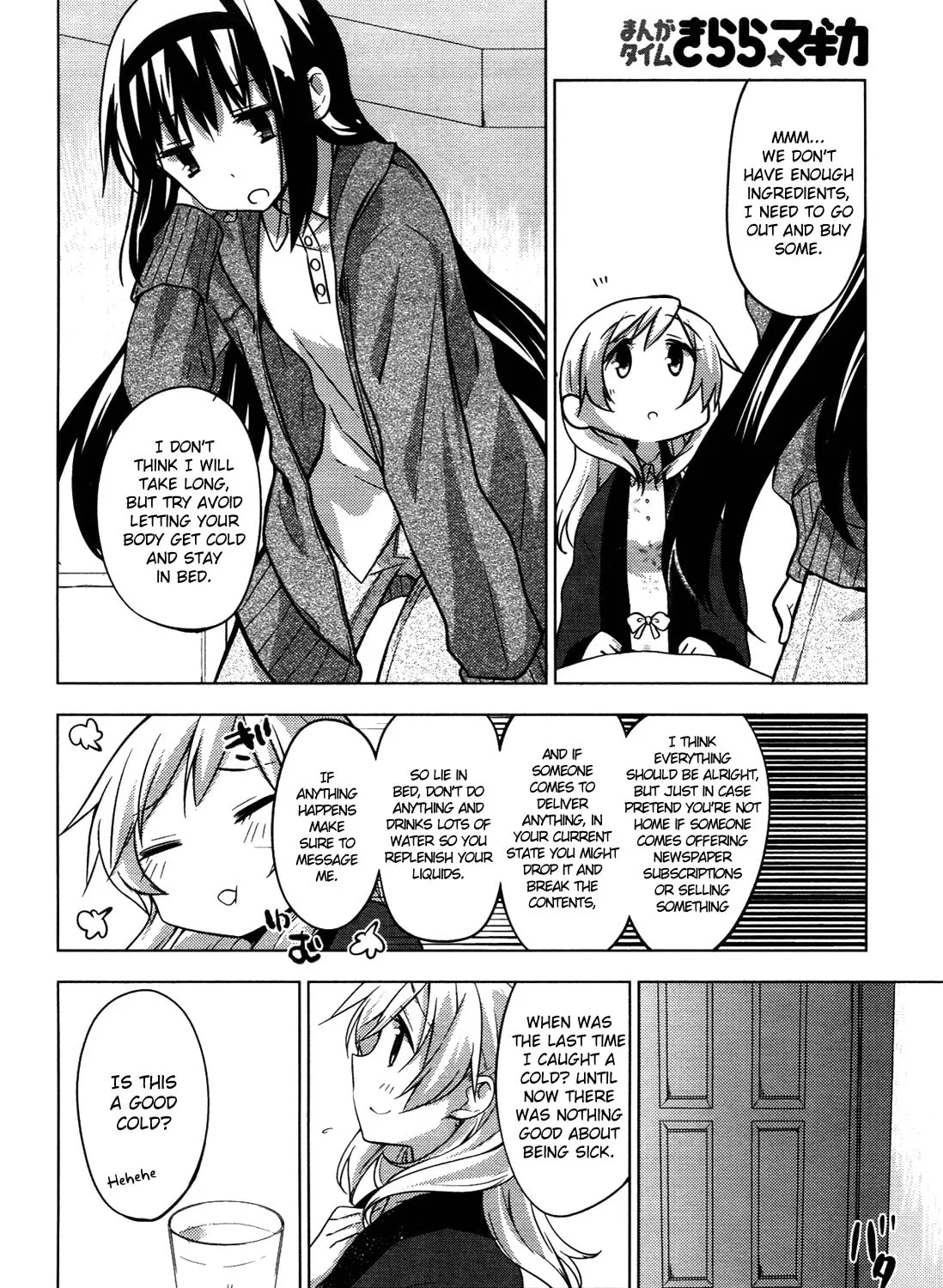 Mitakihara☆Anti-Materials Chapter 7 page 15 - 