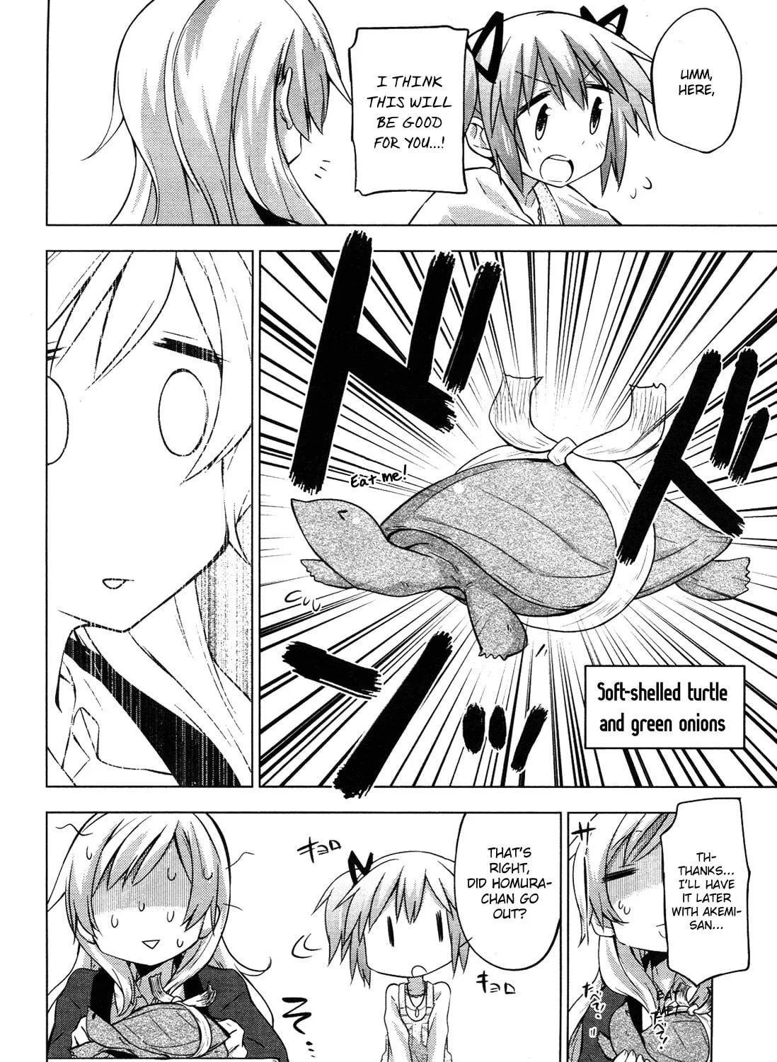 Mitakihara☆Anti-Materials Chapter 7 page 19 - 