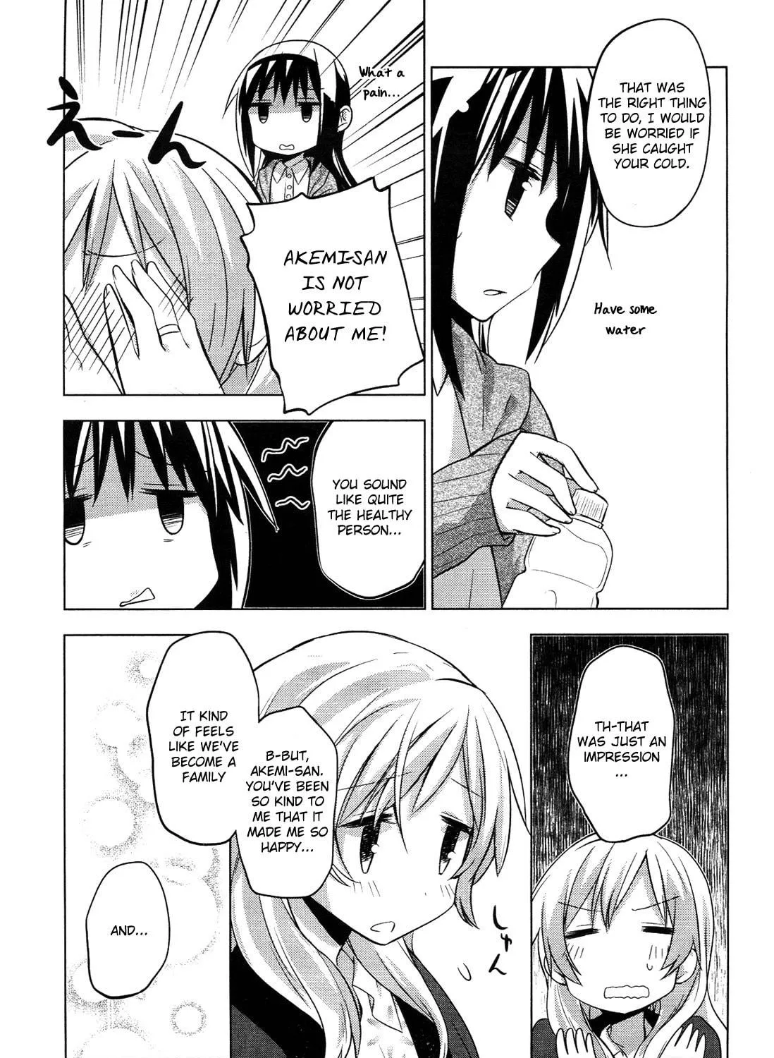 Mitakihara☆Anti-Materials Chapter 7 page 29 - 
