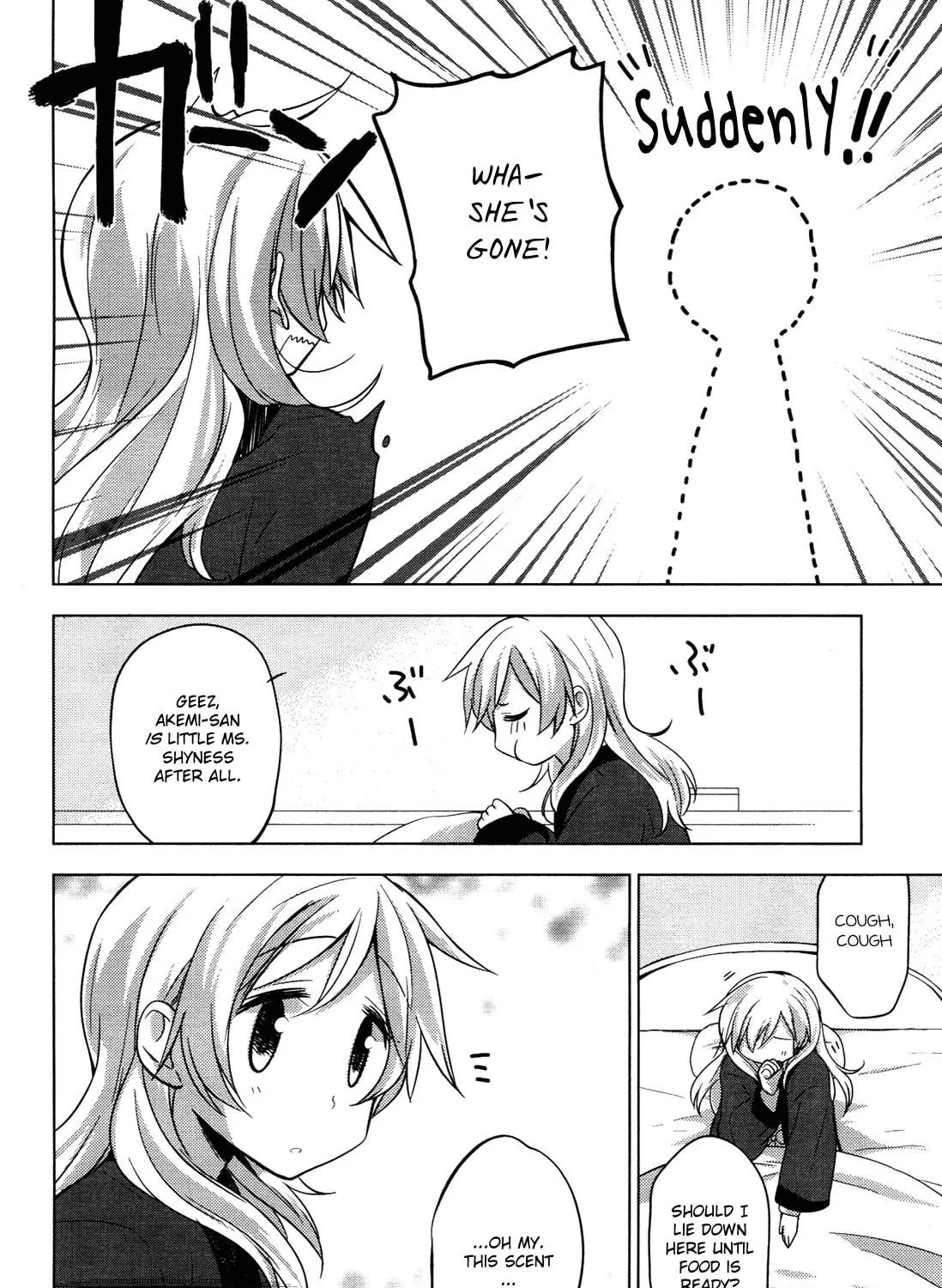 Mitakihara☆Anti-Materials Chapter 7 page 31 - 