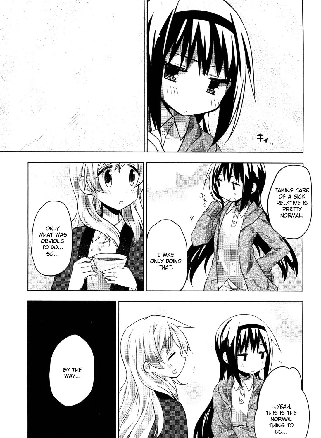 Mitakihara☆Anti-Materials Chapter 7 page 37 - 
