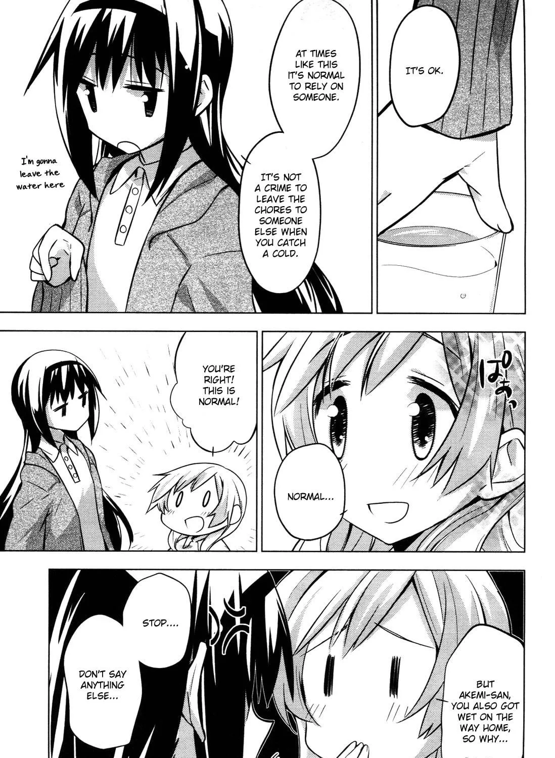 Mitakihara☆Anti-Materials Chapter 7 page 5 - 