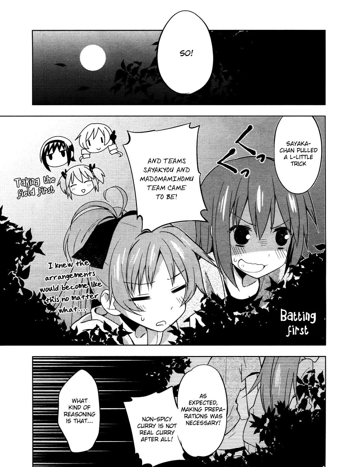 Mitakihara☆Anti-Materials Chapter 8 page 13 - 