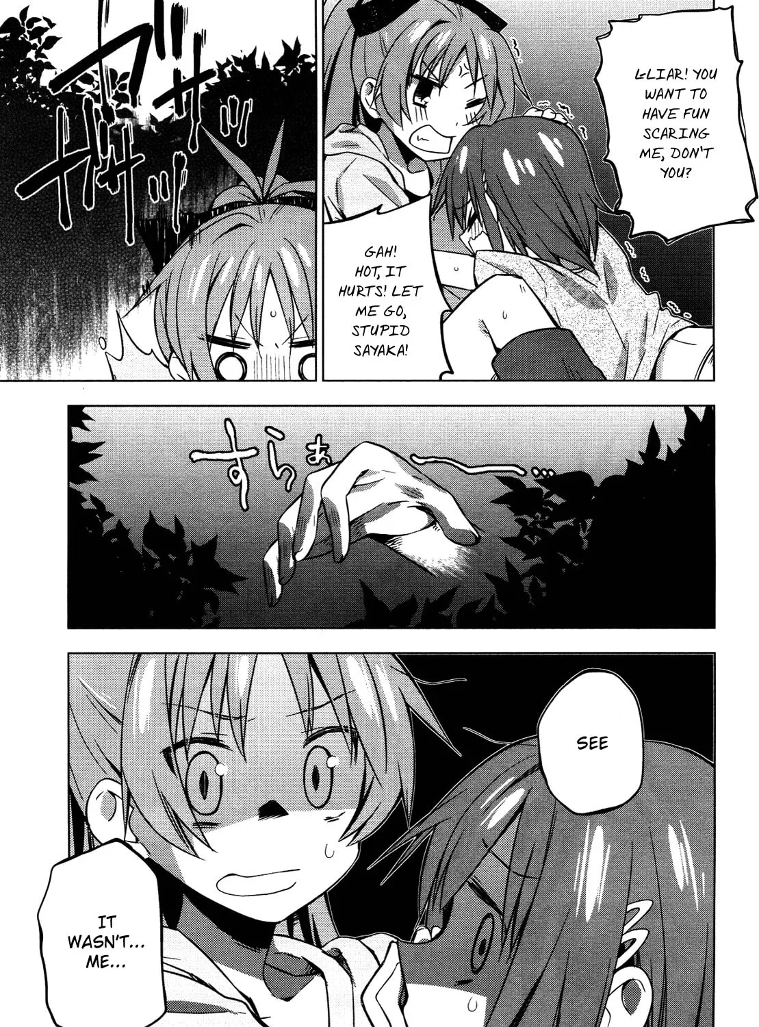 Mitakihara☆Anti-Materials Chapter 8 page 21 - 