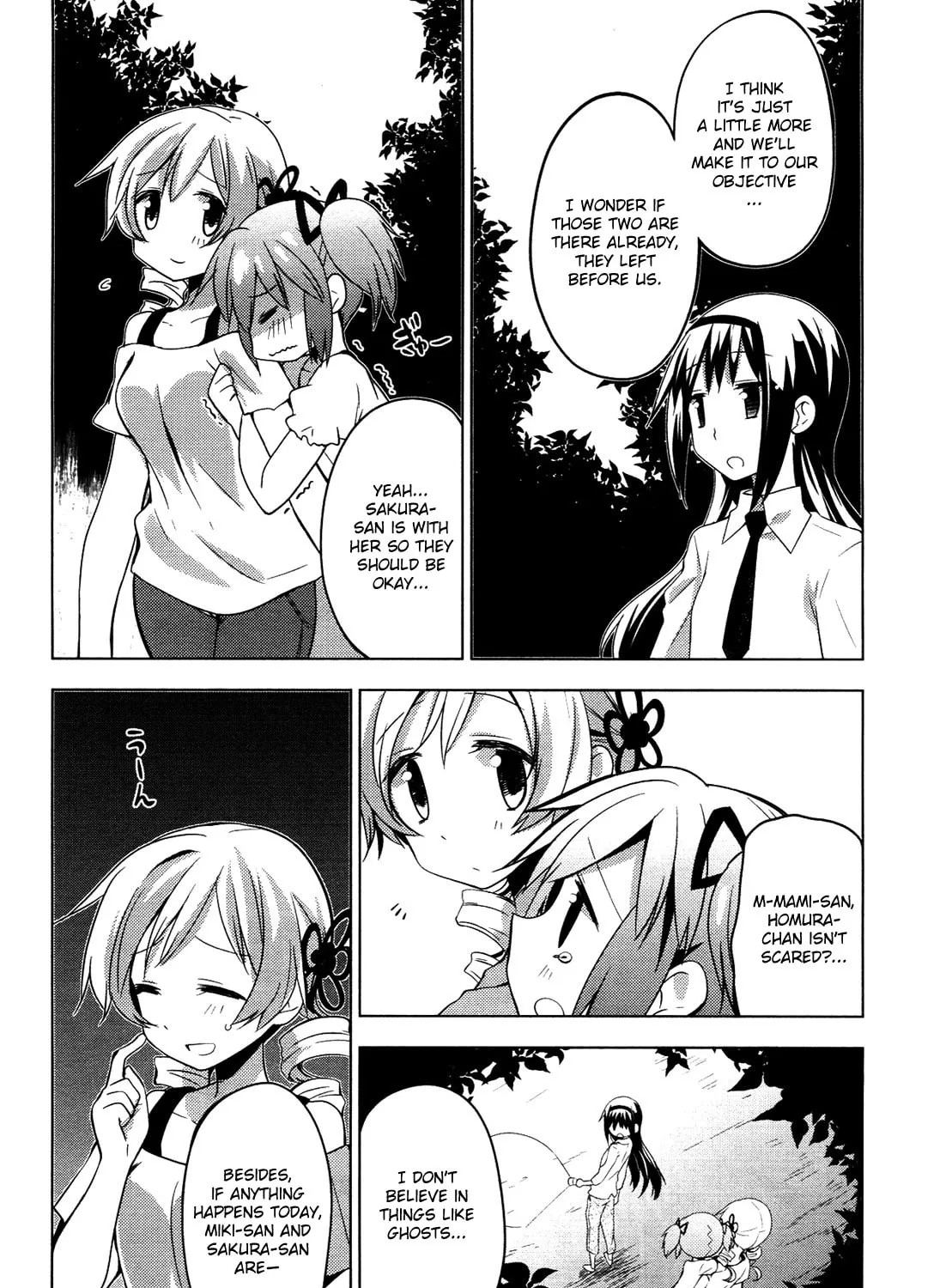 Mitakihara☆Anti-Materials Chapter 8 page 27 - 