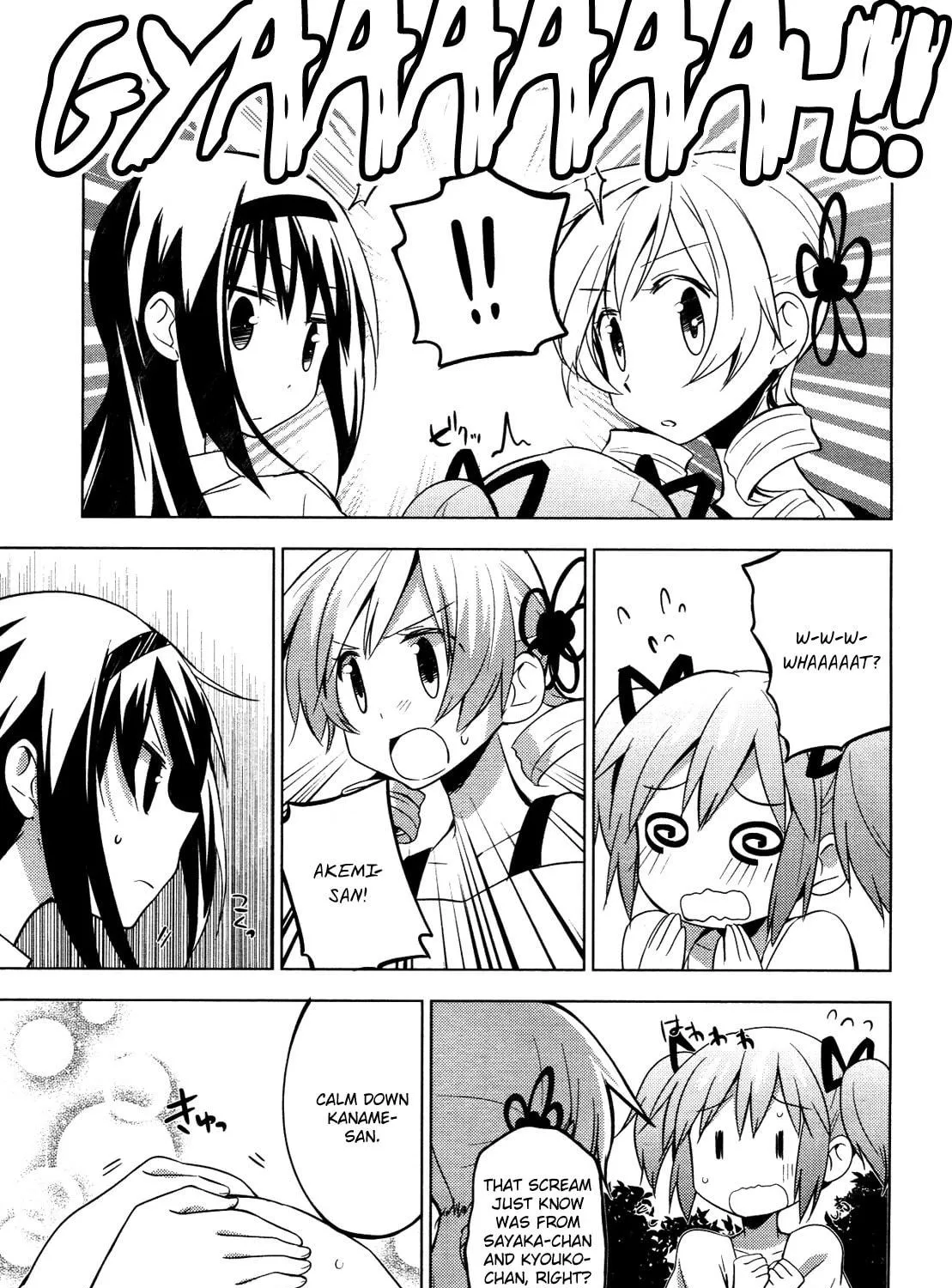 Mitakihara☆Anti-Materials Chapter 8 page 29 - 