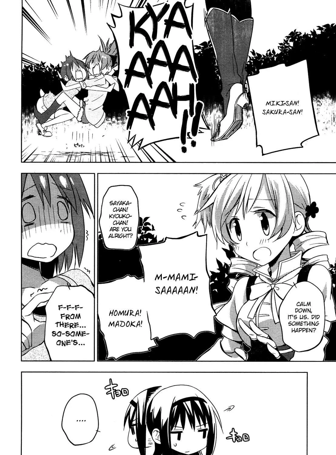 Mitakihara☆Anti-Materials Chapter 8 page 35 - 