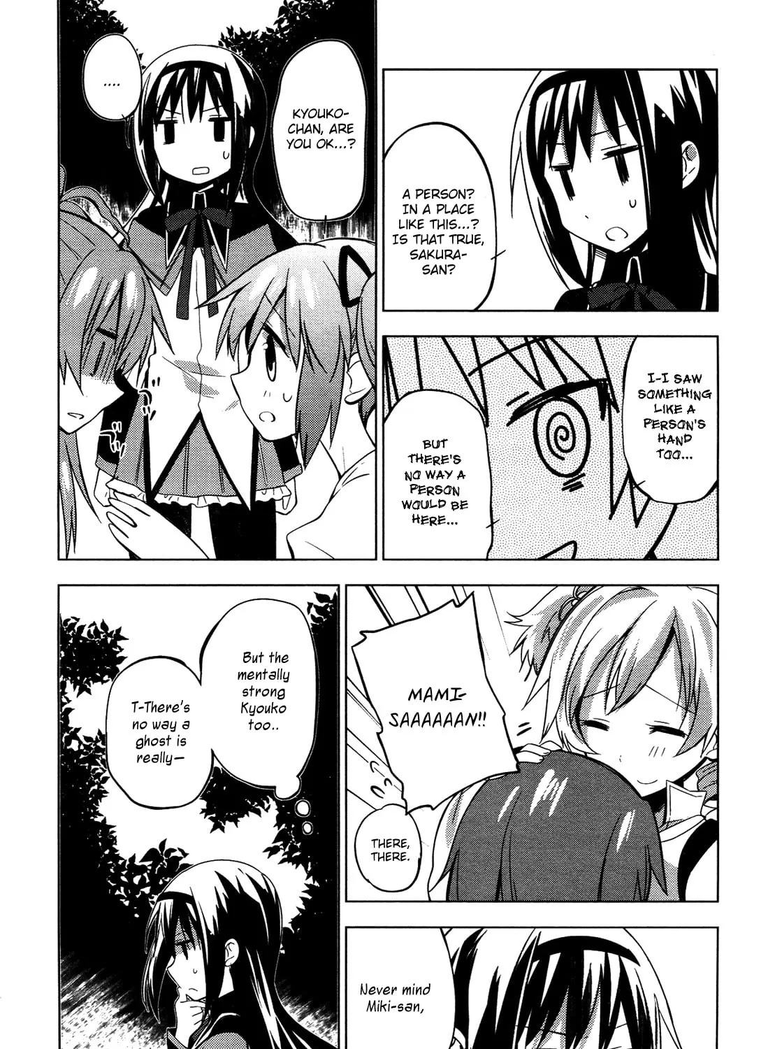 Mitakihara☆Anti-Materials Chapter 8 page 37 - 