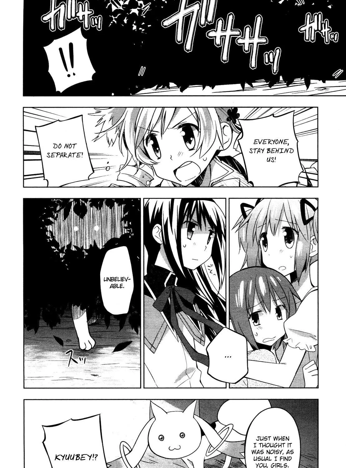 Mitakihara☆Anti-Materials Chapter 8 page 39 - 