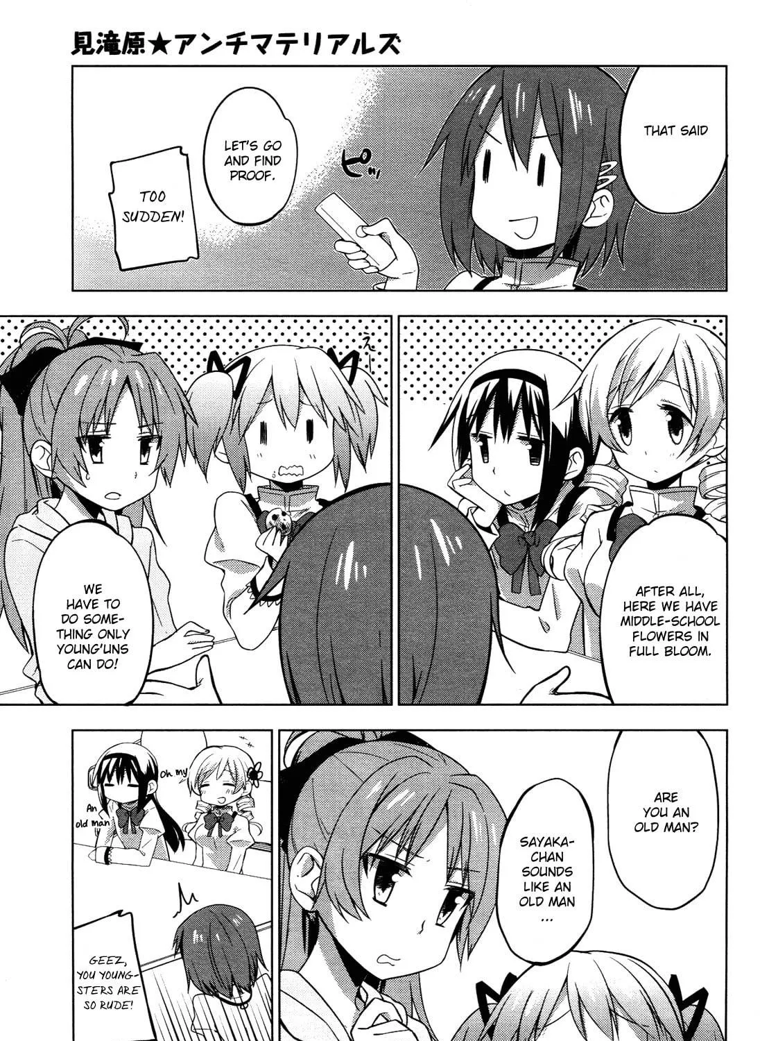 Mitakihara☆Anti-Materials Chapter 8 page 5 - 