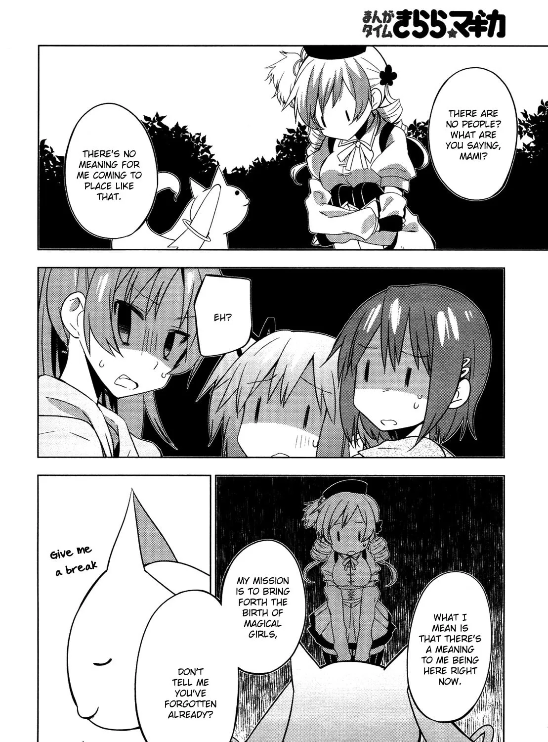 Mitakihara☆Anti-Materials Chapter 8 page 43 - 