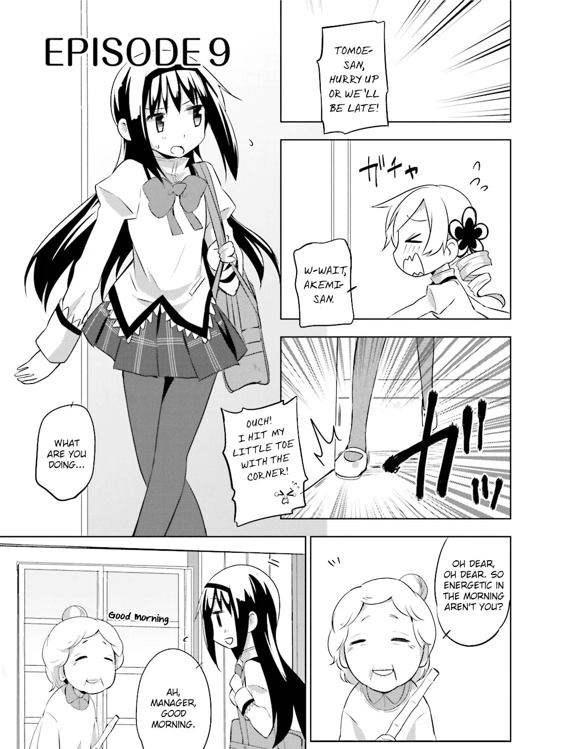 Mitakihara☆Anti-Materials Chapter 9 page 1 - 
