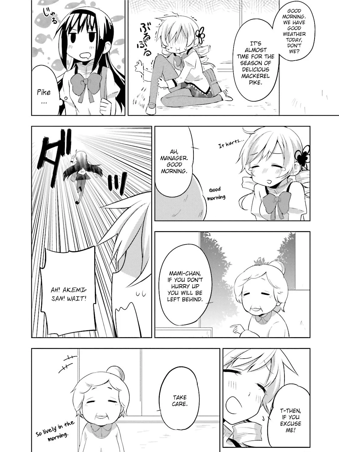 Mitakihara☆Anti-Materials Chapter 9 page 3 - 