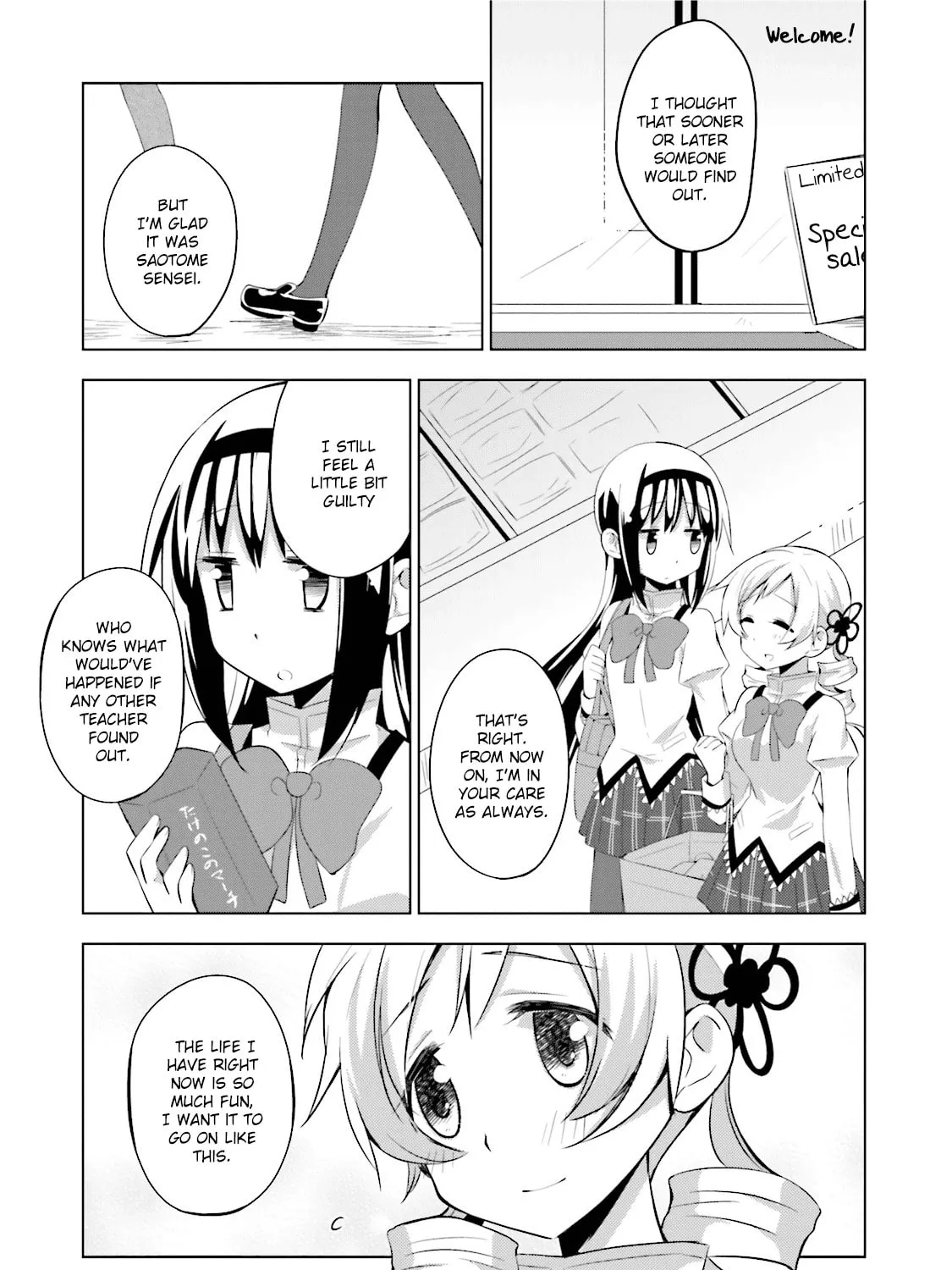 Mitakihara☆Anti-Materials Chapter 9 page 21 - 